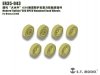 E.T. Model ER35-043 Modern“Buffale6X6 MPCV(2004-2006 Production)Weighted Road Wheels For Bronco 35100 1/35